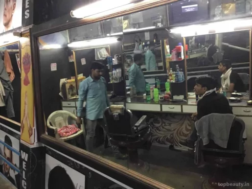 Shringar Hair Dresser, Jaipur - Photo 5