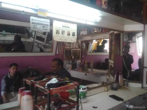Rajesh Hair Saloon, Jaipur - Photo 2