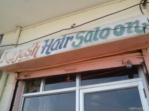 Rajesh Hair Saloon, Jaipur - Photo 6