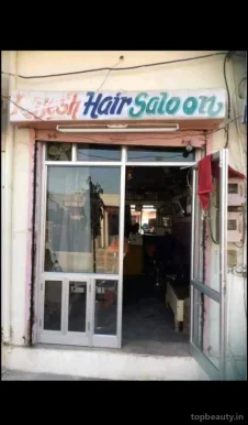 Rajesh Hair Saloon, Jaipur - Photo 4