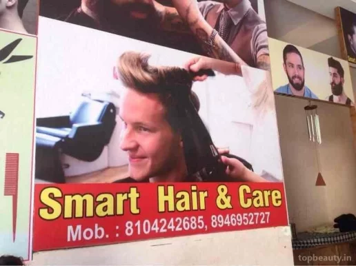 Smart Hair & care, Jaipur - Photo 4