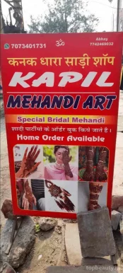 Sunil Mehandi Art, Jaipur - Photo 1