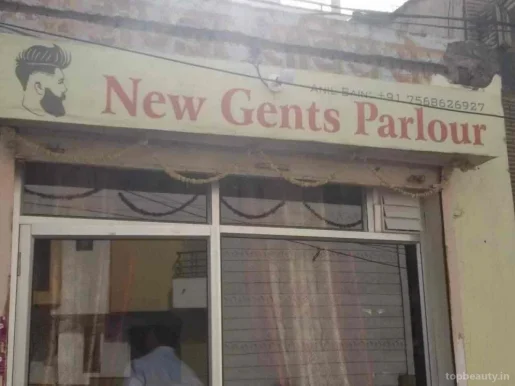 Sahil New Fancy Gents Parlour Sal, Jaipur - Photo 3