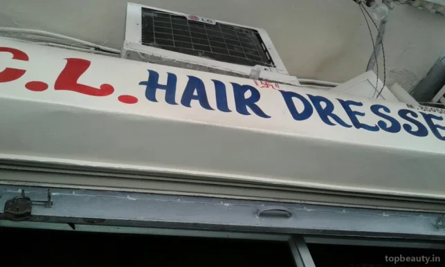 C L Hair Dresser, Jaipur - Photo 7