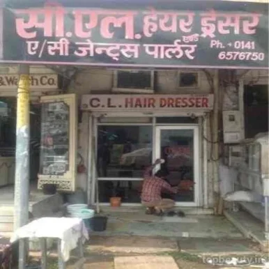 C L Hair Dresser, Jaipur - Photo 3