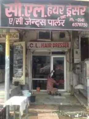 C L Hair Dresser, Jaipur - Photo 4
