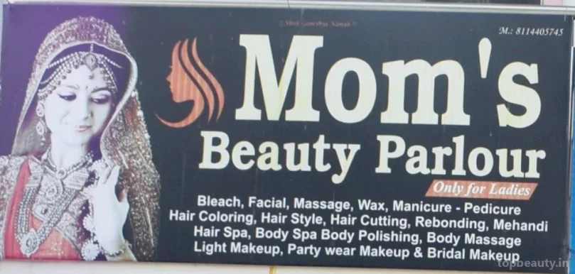 Mom's Beauty Parlour, Jaipur - Photo 2