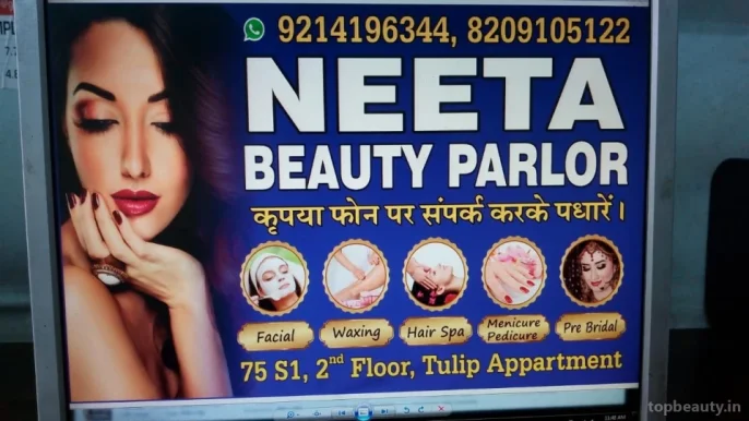 Neeta beauty parlour, Jaipur - Photo 3