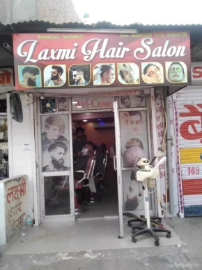 Laxmi Hair Salon, Jaipur - Photo 6