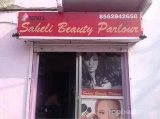 Renu's Saheli Beauty Parlour, Jaipur - Photo 5