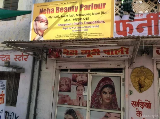 Neha Beauty Parlour, Jaipur - Photo 3