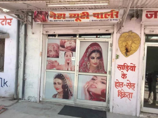 Neha Beauty Parlour, Jaipur - Photo 4