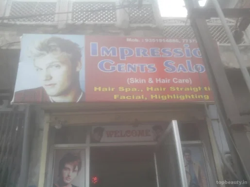 Impression Gents Salon, Jaipur - Photo 3