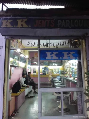 K.K. Gents Parlor, Jaipur - Photo 3