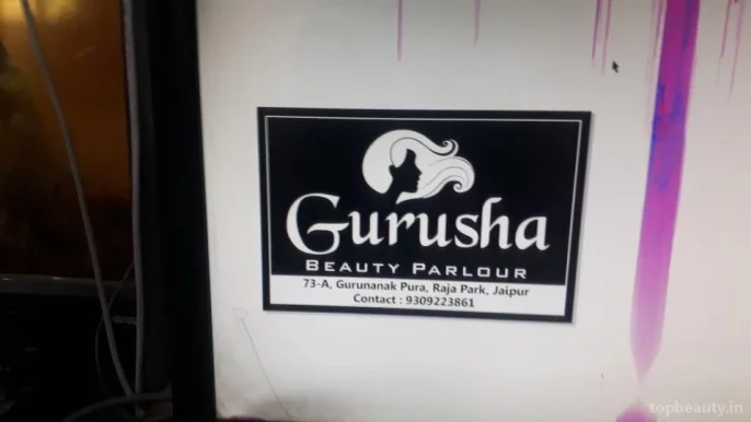 Gurusha Beauty Parlour, Jaipur - Photo 3