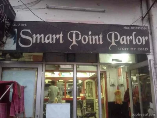 Smart Point Parlor, Jaipur - Photo 5