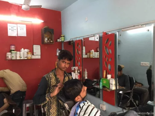 Short N Cut Hair Saloon, Jaipur - Photo 3