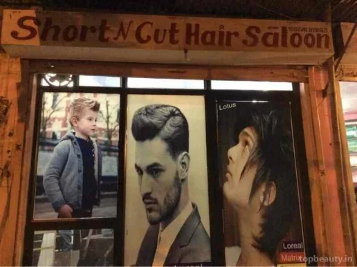 Short N Cut Hair Saloon, Jaipur - Photo 7
