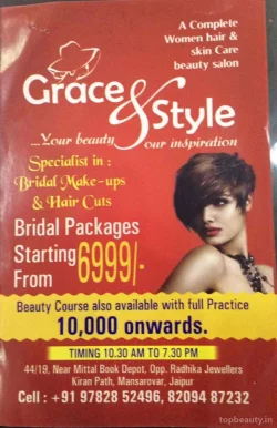 Grace N Style, Jaipur - Photo 4