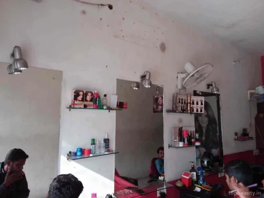 Beauty addiction salon, Jaipur - Photo 1