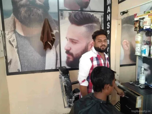 Cut To Cut Men's Parlour, Jaipur - Photo 2