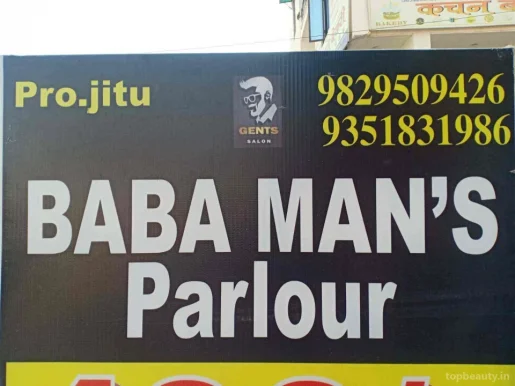 Cut To Cut Men's Parlour, Jaipur - Photo 6