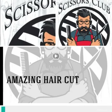 Scissors Club Mans Salon, Jaipur - Photo 1
