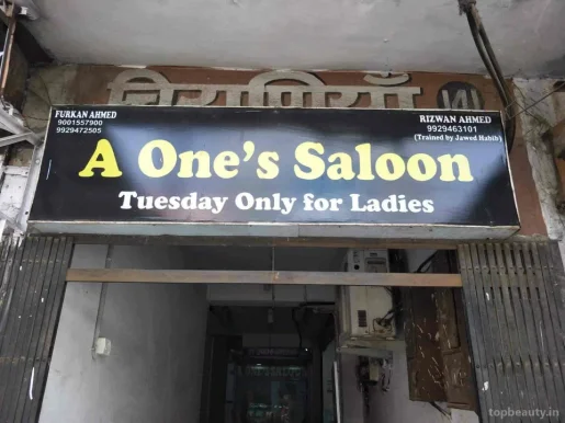 R one salon, Jaipur - Photo 1