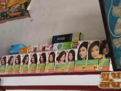 Shekhawati Hair Dresser, Jaipur - Photo 6