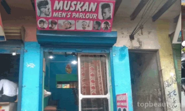 Muskan Gents Parlour मुस्कान जेंट्स पार्लर, Jaipur - Photo 4