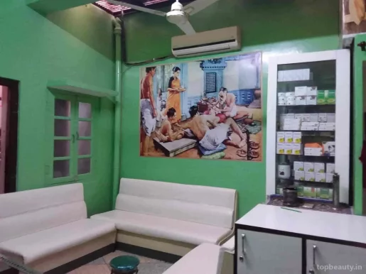 Maharshi Charak Ayurveda Clinic & Research Center, Jaipur - Photo 1