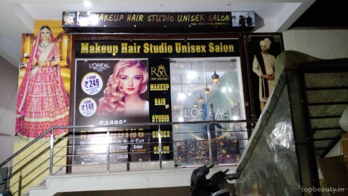 Makeup hair studio unisex salon opp Science Park Shastri Nagar, Jaipur - Photo 2