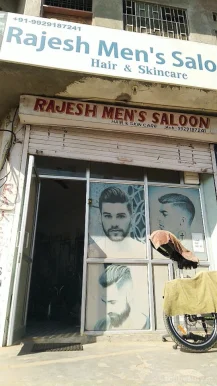 Raj Sain, Jaipur - Photo 2