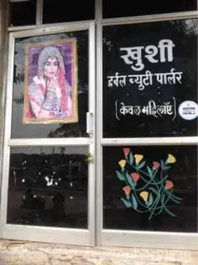 Khushi Beauty Parlour, Jaipur - Photo 5