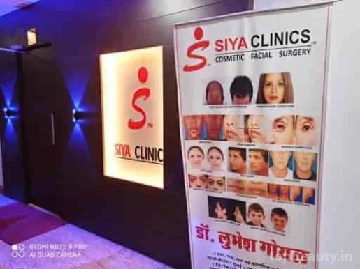 Siya Clinics - Cosmetic Facial Surgery, Jaipur - Photo 4