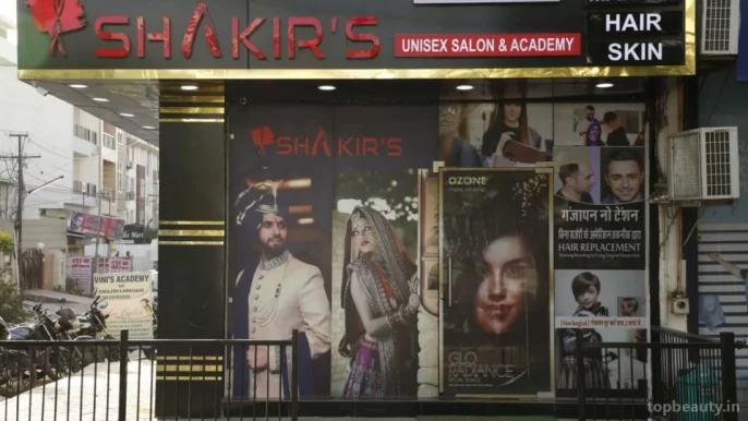 Shakir's Unisex Salon & Academy, Jaipur - Photo 3