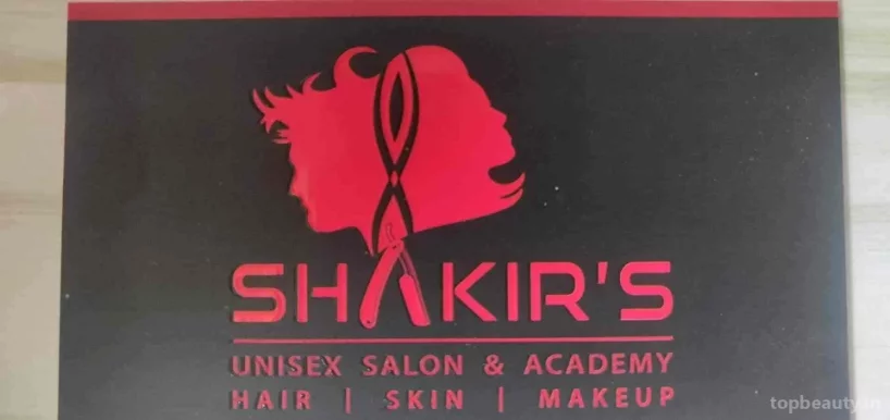 Shakir's Unisex Salon & Academy, Jaipur - Photo 7
