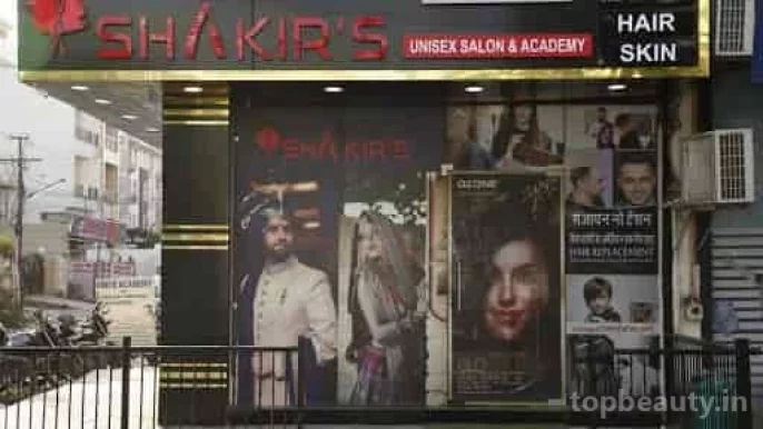 Shakir's Unisex Salon & Academy, Jaipur - Photo 8