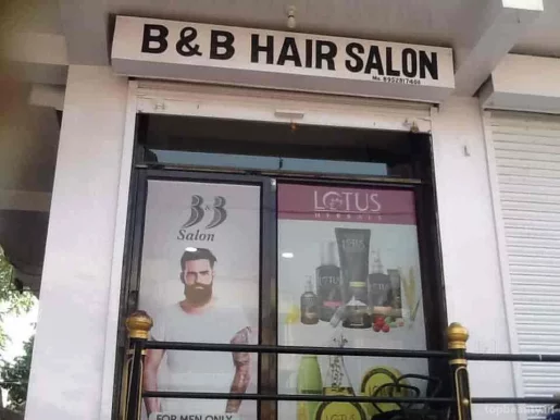 B & B Hair Saloon, Jaipur - Photo 3