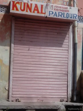 Kunal Parlour, Jaipur - Photo 3