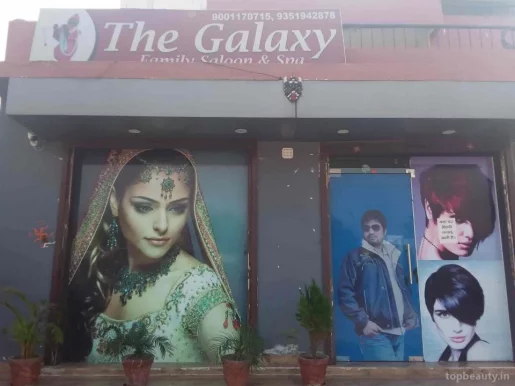 The Galaxy Unisex Salon, Jaipur - Photo 1