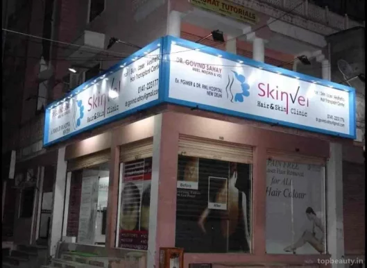 Skinvel Hair & Skin Clinic-Best Skin Clinic in Jaipur, Jaipur - Photo 1