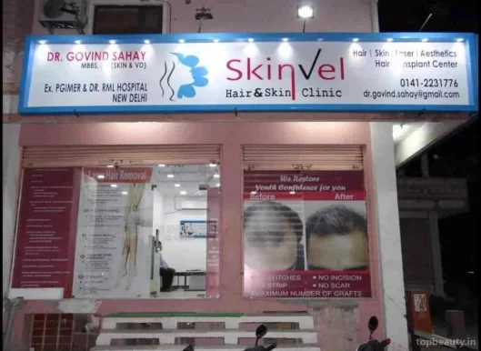 Skinvel Hair & Skin Clinic-Best Skin Clinic in Jaipur, Jaipur - Photo 5