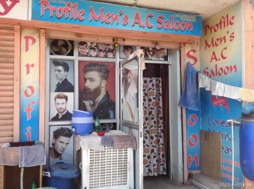 Profile Men's Ac Saloon, Jaipur - Photo 3
