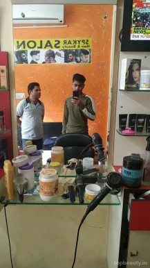 Spyker Salon, Jaipur - Photo 2