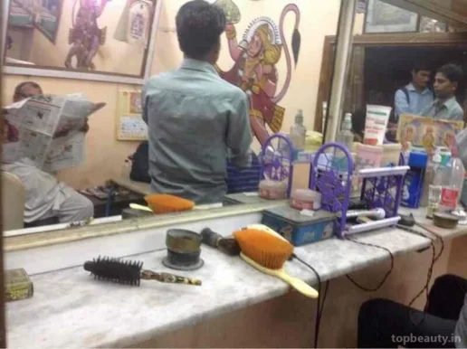 Rajesh Hair Dresser, Jaipur - Photo 4