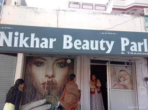 Nikhar Beauty Parlour, Jaipur - Photo 6