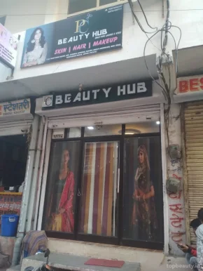 Pc beauty hub, Jaipur - Photo 2