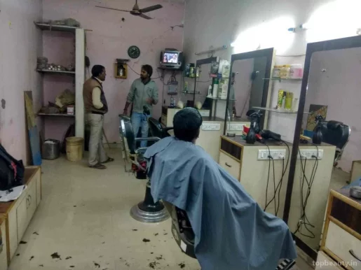 New Raj Hair Dresser, Jaipur - Photo 7