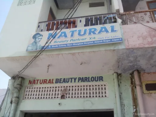 Natural Beauty Parlour, Jaipur - Photo 3